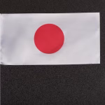 Japon